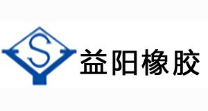 益阳益神橡胶机械